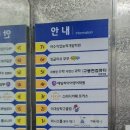 에임하이어