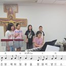 신심미사 마침영광송 신부님 따라부르지마세요. 아멘만 부르세요 이미지