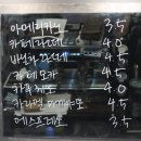범스커피 이미지