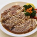 동양가든 이미지