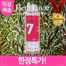 아이엔티