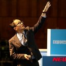 (주)전북도민일보 이미지