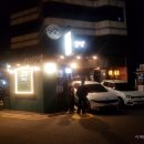 지에스25반포서래마을점 | [반포동 오뎅바] 서래오뎅 - 모듬튀김,오뎅,물떡 (고급 이자카야급 튀김이 있는, 서래마을 대표 오뎅바)