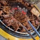 예담숯불갈비 | [위례 맛집] 양념갈비와 삼겹살을 동시에 '위례예담갈비' 내돈내산 후기
