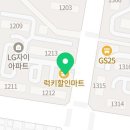 슈만피아노교습소 이미지