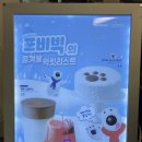 더벤티포항 이미지