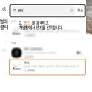 니너스 이미지