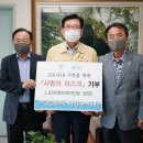 대경화학 이미지