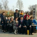 24회 신연경원장 마포 국공립 행복어린이집 개원 축하(2017.03.18) 이미지