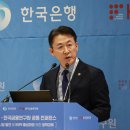 일종축사 중앙일보