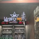 영재오락실 이미지