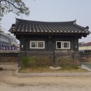 관아공원화장실 이미지