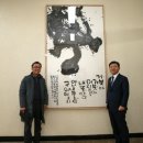 서예(본관) 이미지