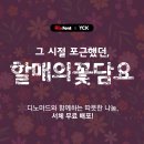 릭스(Rix) 이미지