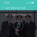 플로어B
