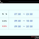 맨투맨휘트니스 이미지