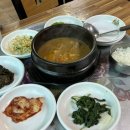 일조오리탕 네이버블로그