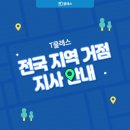 티클래스 이미지