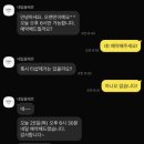 끌레르네일(Clair nail)