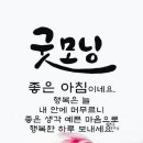 행복한하루 이미지