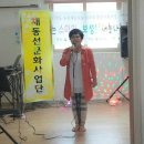 정동마을회관 이미지