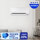 주식회사 유풍 네이버블로그