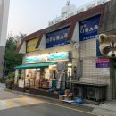 참한상점 이미지