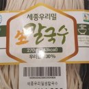 장터생칼국수 이미지