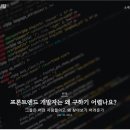 강남컴퓨터학원 이미지