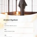 감성여행라운지 이미지