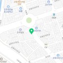 드림디포 진주점