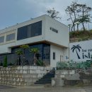 비마이아일랜드 이미지