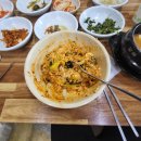 텃골쉼터