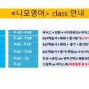 여의대방로35길 이미지