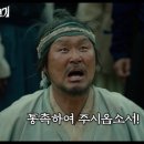 ㈜바이포엠스튜디오 이미지