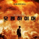 모렐로제주 이미지