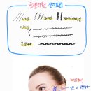 순피부과의원 이미지
