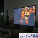 세종스크린 이미지