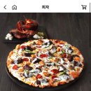 도미노피자익산 - 익산시 군익로 499 | 도미노피자익산