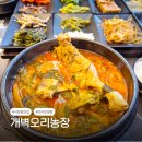 사정동1-21