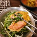 용암상회