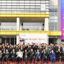 성남시 여수동 택시쉼터 1층, 2층 3층 | 성남시 여수동 택시쉼터 10일 개소