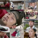 화정
