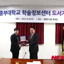 영일서적 이미지