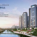 주식회사 태왕이앤씨 이미지