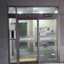 대구역 센트럴자이 이미지