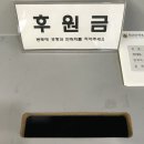 도산안창호기념관 | 도산공원 - 도산안창호기념관과 묘역 방문 후기