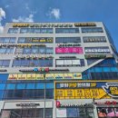 삼성영어셀레나아양학원 | 삼성영어셀레나 아양학원, 아양지구영어학원에서 아이의 영어 실력 향상!