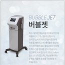 (주)마스포유 이미지