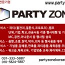 백암어린이집 이미지